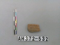 藏品(灰褐色夾砂陶口緣)的圖片
